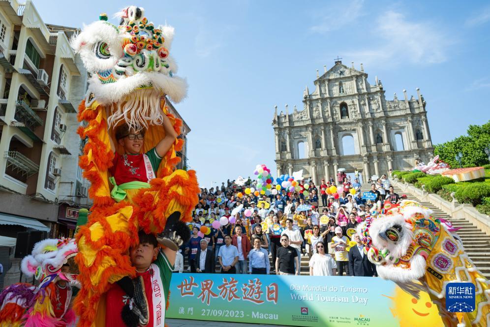 巴黎的地址